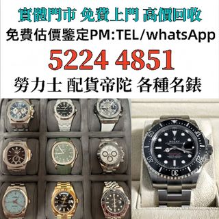 （分類：）位於 。 由 bo866 提交（商品編號 1393092965，圖片 1）。簡介： 。