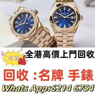 （分類：）位於 。 由 nobleearth_255414 提交（商品編號 1393096157，圖片 1）。簡介： 。