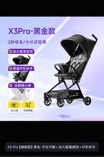 （分類：）位於 。 由 yukibabe 提交（商品編號 1393232115，圖片 1）。簡介： 。