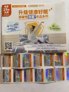 （分類：）位於 。 由 aaakwok 提交（商品編號 1393222186，圖片 1）。簡介： 。