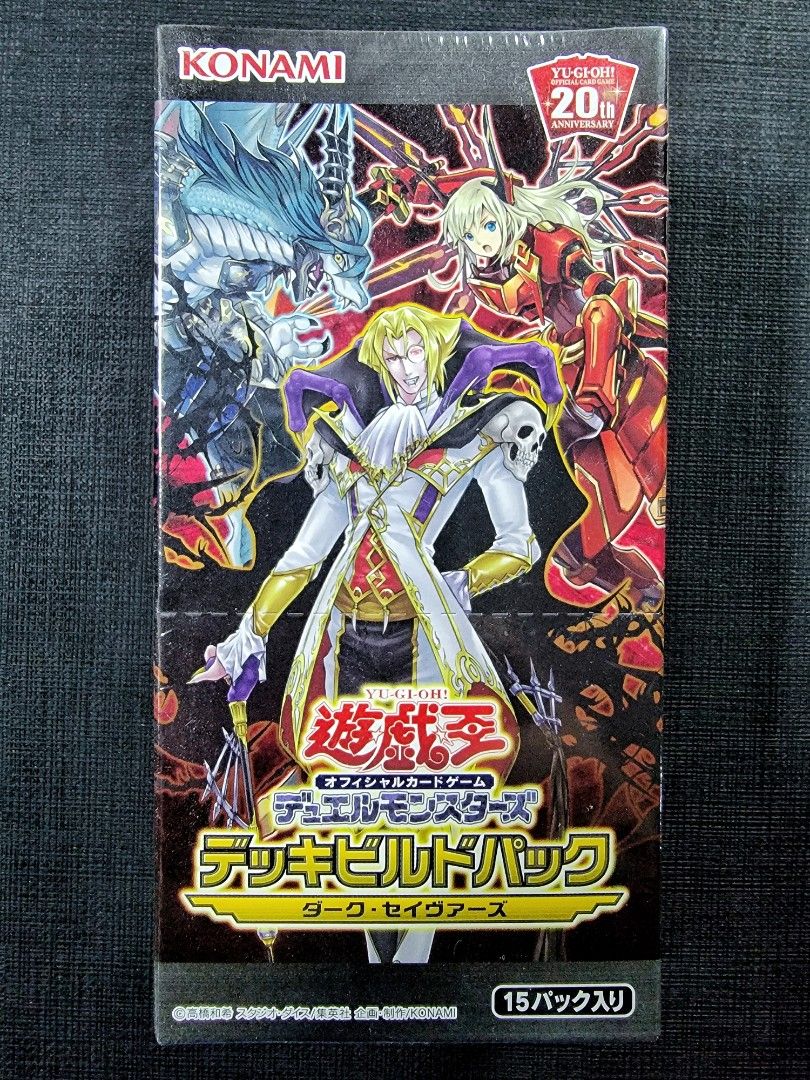 官方正版】#遊戲王#Yu_Gi_Oh #遊戲王OCG #TCG《遊☆戯☆王