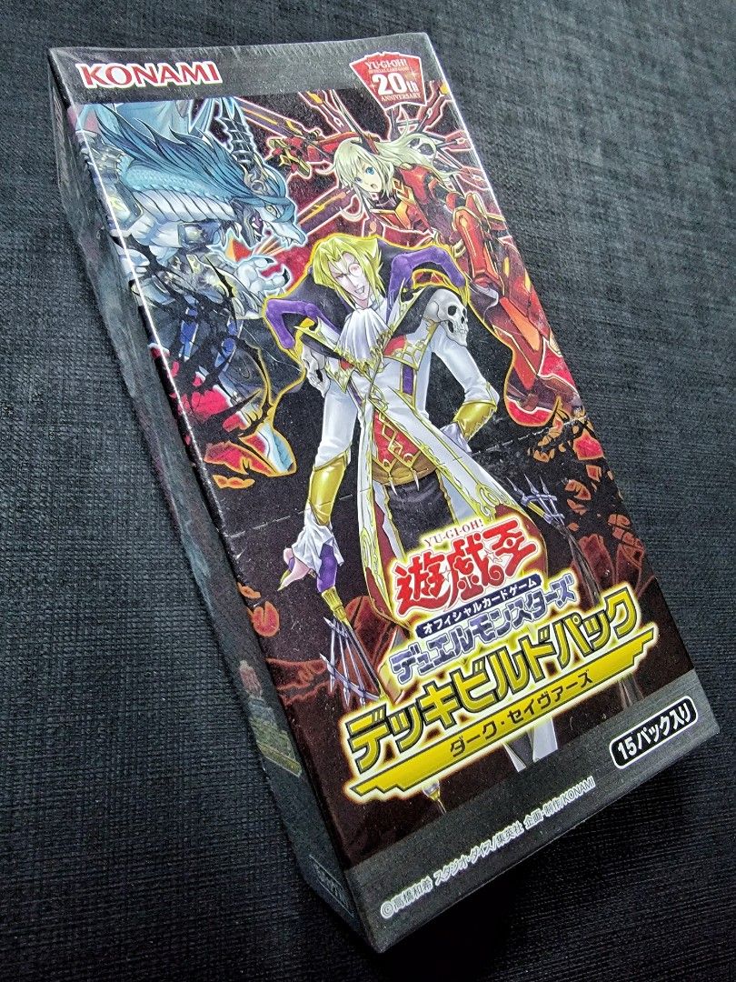 官方正版】#遊戲王#Yu_Gi_Oh #遊戲王OCG #TCG《遊☆戯☆王