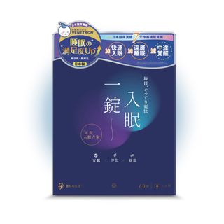 （分類：）位於 。 由 bonbonseeu 提交（商品編號 1393093425，圖片 1）。簡介： 。