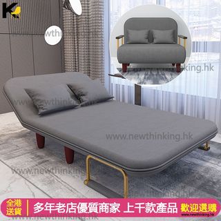 （分類：）位於 。 由 www.newthinking.hk 提交（商品編號 1127400490，圖片 1）。簡介： 。
