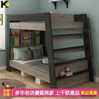 （分類：）位於 。 由 www.newthinking.hk 提交（商品編號 1130203374，圖片 1）。簡介： 。