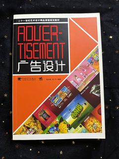 （分類：）位於 。 由 aki0w0 提交（商品編號 1393133481，圖片 1）。簡介： 。
