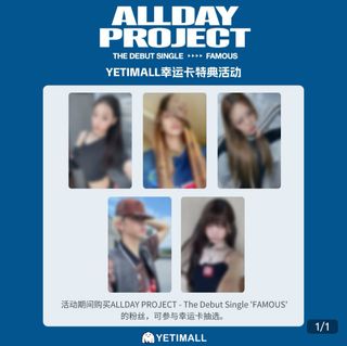 （分類：）位於 。 由 kriwi 提交（商品編號 1393193844，圖片 1）。簡介： 。