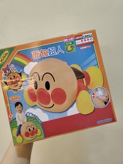 (Category: ) located in . Submitted by shijinggan (Listing ID 1393092823, Image 1). Description: .