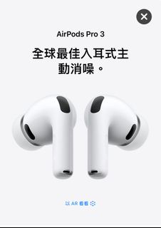 （分類：）位於 。 由 brson1206 提交（商品編號 1393128250，圖片 1）。簡介： 。