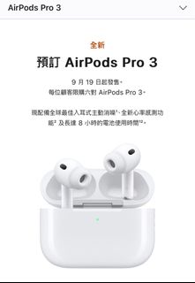 （分類：）位於 。 由 min6221 提交（商品編號 1393132383，圖片 1）。簡介： 。
