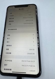 （分類：）位於 。 由 alan262 提交（商品編號 1393103307，圖片 1）。簡介： 。