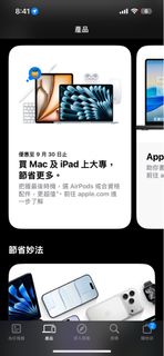 （分類：）位於 。 由 ykl745 提交（商品編號 1393189569，圖片 1）。簡介： 。