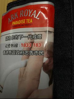 （分類：）位於 。 由 katieeeeeeeeec 提交（商品編號 1393128570，圖片 1）。簡介： 。