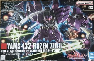 （分類：）位於 。 由 CCCU210 提交（商品編號 1393068013，圖片 1）。簡介： 。