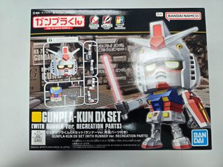 （分類：）位於 。 由 cht23456 提交（商品編號 1393139785，圖片 1）。簡介： 。