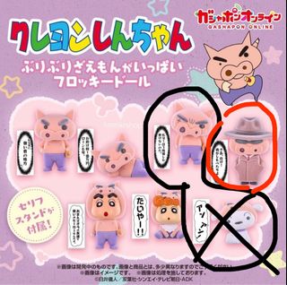 （分類：）位於 。 由 habee17 提交（商品編號 1391337446，圖片 1）。簡介： 。