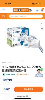（分類：）位於 。 由 shenqim 提交（商品編號 1393082394，圖片 1）。簡介： 。