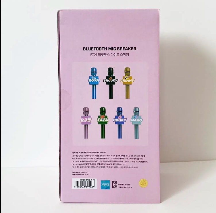 BT21 Koya Bluetooth Mic Speaker (Category: Soundbars, Speakers & Amplifiers) located in Taguig. Submitted by albumshop (Listing ID 1393149615, Image 2). Description: Interest Check~ wts lfb BT21 Koya Bluetooth Mic Speaker 2,200 DOP: Payo ETA: September- October mine or dm 🫰🏻.