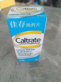 （分類：）位於 。 由 kk100200 提交（商品編號 1393063999，圖片 1）。簡介： 。