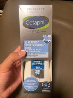 （分類：）位於 。 由 carrrrrol 提交（商品編號 1393144387，圖片 1）。簡介： 。
