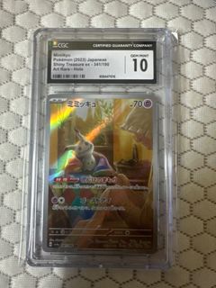 （分類：）位於 。 由 ka122 提交（商品編號 1393204396，圖片 1）。簡介： 。