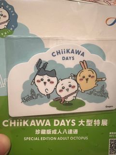 （分類：）位於 。 由 weweww 提交（商品編號 1393070274，圖片 1）。簡介： 。