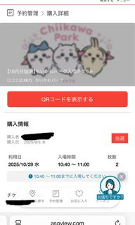 （分類：）位於 。 由 dh101101 提交（商品編號 1393087584，圖片 1）。簡介： 。
