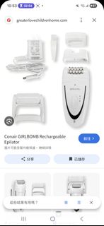 （分類：）位於 。 由 purewhale 提交（商品編號 1393084180，圖片 1）。簡介： 。