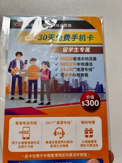 Tarjeta SIM móvil de CSL para 30 días