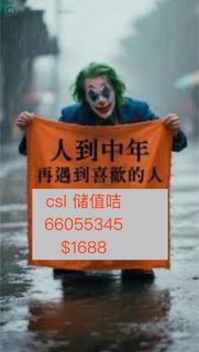 （分類：）位於 。 由 benlas555 提交（商品編號 1393099450，圖片 1）。簡介： 。