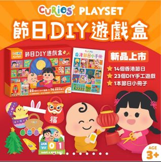 （分類：）位於 。 由 arbiyan29 提交（商品編號 1393119334，圖片 1）。簡介： 。
