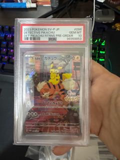 (Category: ) located in . Submitted by et099 (Listing ID 1393224389, Image 1). Description: .