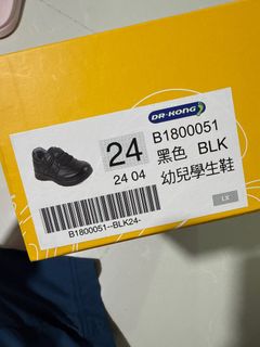 （分類：）位於 。 由 lauchanning 提交（商品編號 1393138763，圖片 1）。簡介： 。