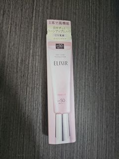 （分類：）位於 。 由 smiley_van 提交（商品編號 1393069281，圖片 1）。簡介： 。