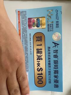 （分類：）位於 。 由 siub1573 提交（商品編號 1393139687，圖片 1）。簡介： 。