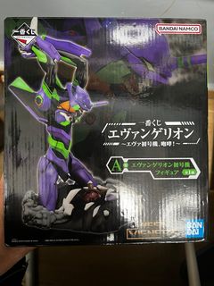 （分類：）位於 。 由 fonditnow 提交（商品編號 1393205882，圖片 1）。簡介： 。