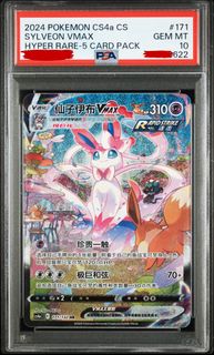 (Category: ) located in . Submitted by arhzy (Listing ID 1393201086, Image 1). Description: .