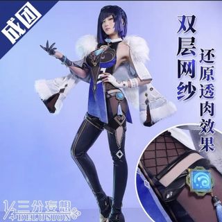 (Category: ) located in . Submitted by kisaki (Listing ID 1393207847, Image 1). Description: .