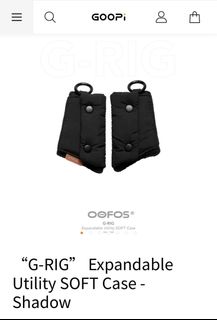 Goopimade "G-RIG" Expandable Utility SOFT Case - Shadow64195857448705110