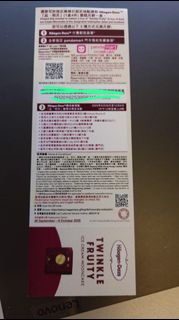 （分類：）位於 。 由 miracle.jstore 提交（商品編號 1393244743，圖片 1）。簡介： 。