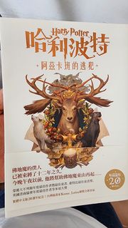 （分類：）位於 。 由 disabled_person 提交（商品編號 1393122652，圖片 1）。簡介： 。