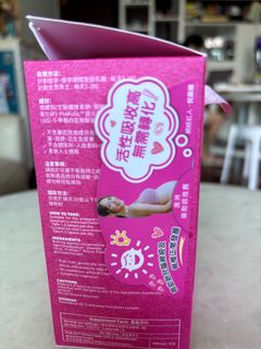 （分類：）位於 。 由 kannyleif 提交（商品編號 1393080309，圖片 1）。簡介： 。