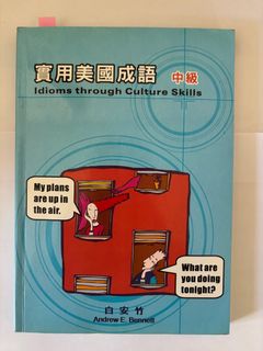 由 qiao2004 (刊登 ID 1393171089，圖片 1) 提交，位於 的 (類別：)，說明：。