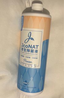 （分類：）位於 。 由 kho33 提交（商品編號 1393234624，圖片 1）。簡介： 。