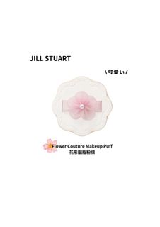 （分類：）位於 。 由 yung_a 提交（商品編號 1393131873，圖片 1）。簡介： 。