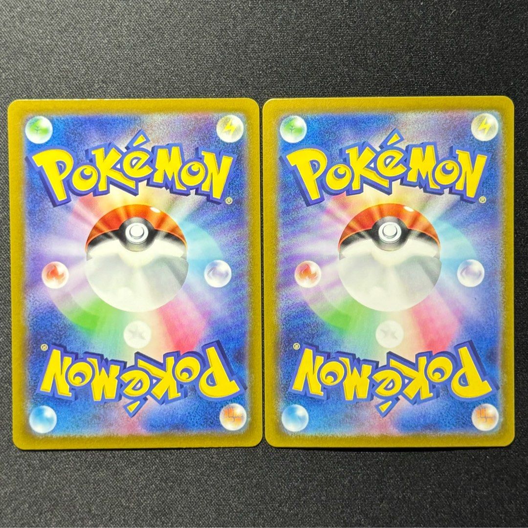 Pokemon TCG Japanese Card - Dachsbun Ex SAR 129/102 SV7 Stellar Miracle  (Near Mint) Pokemon Cards Packs