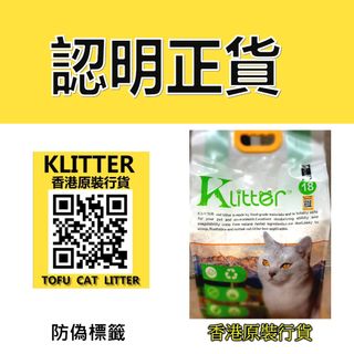 （分類：）位於 。 由 petkinghk 提交（商品編號 1393238776，圖片 1）。簡介： 。