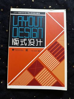 （分類：）位於 。 由 aki0w0 提交（商品編號 1393133649，圖片 1）。簡介： 。