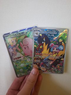 (Category: ) located in . Submitted by yuernss (Listing ID 1393141778, Image 1). Description: .