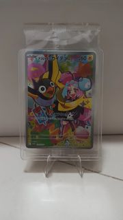 (Category: ) located in . Submitted by pokemongaole1234 (Listing ID 1393172397, Image 1). Description: .